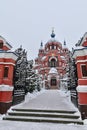 Entrance to Kazanskaya Tserkov\' or Church of Our Lady of Kazan in Winter Royalty Free Stock Photo