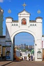 Entrance to Kiev Pechersk Lavra or Kyivo-PechersÃ¢â¬â¢ka Lavra, Kyiv, Ukraine