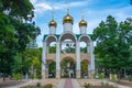 Entrance to the Kirov park in Tiraspol, Moldova