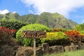 Entrance to Kualoa Ranch Royalty Free Stock Photo