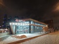 Entrance to Kutuzivskaya MCD metro station, Moscow, Russia