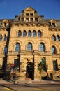 Entrance to Langevin Block, Ottawa Royalty Free Stock Photo