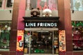 Entrance to Line Friends Cafe and Store in Seoul South Korea