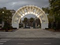 Entrance to the Louis Armstrong Park in New Orleans Royalty Free Stock Photo