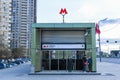 Entrance to the metro station Ozernaya in Moscow