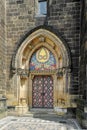 Entrance to the Minor Basilica. Historic Church Doors