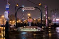 Entrance to Moscow underground station Kievskaya decorated in Pa