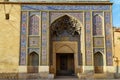 Entrance to the Nasir Ol-Molk mosque, also famous as Pink Mosque. Shiraz. Iran Royalty Free Stock Photo