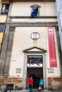 Entrance to National Archaeological Museum Royalty Free Stock Photo