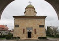 Entrance to Negru Voda Monastery in Campulung Muscel Romania Royalty Free Stock Photo