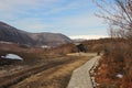 The entrance to the Okatse canyon in winter, Georgia. Royalty Free Stock Photo