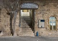 Entrance to the old town from the embankment of old city Yafo in Tel Aviv-Yafo in Israel