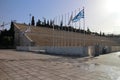 Entrance to Panathenaic Stadium, Athens Royalty Free Stock Photo