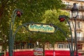 Entrance to Paris Metro Royalty Free Stock Photo