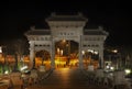 Entrance to Po Lin Monastery. Lantau Island. Hong Kong. China