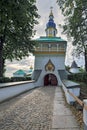 Entrance to Pskovo-Pechersky Dormition Monastery. Royalty Free Stock Photo