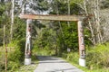 Entrance to the Quileute cemetery - Quillayute tribe - FORKS - WASHINGTON