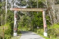 Entrance to the Quileute cemetery - Quillayute tribe - FORKS - WASHINGTON