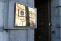 Entrance to the Royal United Services Institute RUSI think tank on Whitehall in London