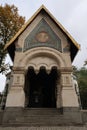 Entrance to the Russian Church of St. Nicholas the Miracle-Maker in Sofia Royalty Free Stock Photo