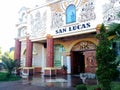 Entrance to San Lucas Church in Ciudad Del Este, Paraguay. Royalty Free Stock Photo