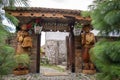 Entrance to the serbian ethno village house.