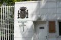 Entrance to the Spanish Embassy in Poland. Poland, Warsaw - July 27, 2023