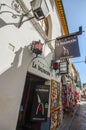 Entrance to the Spanish Inquisition museum in Cordoba` s Jewish Quarter, which was declared a World Heritage Site by