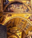 Entrance to St Mark`s Basilica or San Marco. It is top landmark of Venice Royalty Free Stock Photo