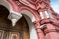 Entrance to the State Historical Museum in Moscow