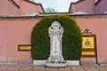 Entrance to sultan`s harem and hammam at sultan Ahmed park at historic part of Istanbul downtown