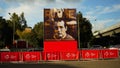 Entrance to the 17th Rome Film Festival. 13 to 23 October 2022