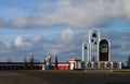 Entrance to the town of Bolkhov.City name