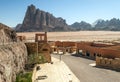 Entrance to Wadi Rum desert Royalty Free Stock Photo