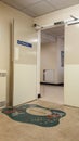 Entrance to waiting areat inside medical healthcare facility hospital