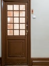 entrance to the women's WC in the vicinity of the hemicycle in the Portuguese Assembly of the Republic.