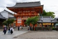 Entrance to Yasaka Shrine, once called Gion Shrine, a Shinto shrine in the Gion District of Kyoto, Japan