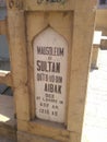 Tomb Of Qutb ud Din Aibak Lahore Entrance