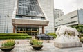 Entrance of the trade tower of the World Trade Center Seoul skyscraper complex in Gangnam Seoul South Korea