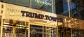 Entrance of Trump Tower on Fifth Avenue in midtown Manhattan.