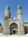 Entrance of the Chor Minor Madrassah to Bukhara in Uzbekistan.