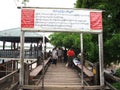 Entrance of U Bein Wooden longest Bridge in Amarapura, Myanmar.