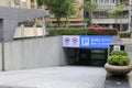 Entrance of underground parking lot Royalty Free Stock Photo