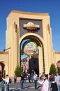 Entrance of Universal Studios Orlando Royalty Free Stock Photo