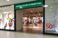 Entrance view of the United Colors of Benetton Store Royalty Free Stock Photo