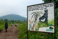 entrance Virunga National Park Congo
