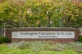 Entrance Wall at the Danforth Campus of Washington University in St. Louis