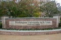 Entrance Wall at the Danforth Campus of Washington University in St. Louis