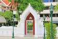 Entrance Of Wat Pathum Wanaram, Bangkok, Thailand