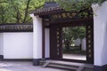 Entrance of Yu Qian Temple in Hangzhou Royalty Free Stock Photo